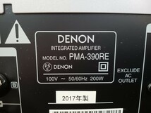 DENON　デノン　PMA-390RE　プリメインアンプ　オーディオ　ステレオ　デンオン　アンプ　音響機器　機材　2017年製　現状品_画像7