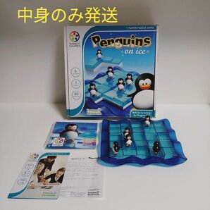 エスエムアールティゲームス (SMRT Games) ペンギンオンアイス パズル SG155JP 正規品　スマートゲーム　