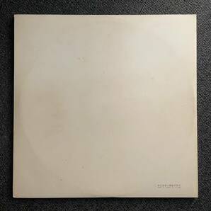 赤盤 ローナンバー / ビートルズ / BEATLES / 国内盤 AP-8570~71 / ホワイト・アルバム No.A004440 WHITE ALBUM の画像3
