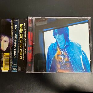 ★貴重　廃盤 CD heath/GANG AGE CUBIST 書き込み有り　　X JAPAN ベーシスト