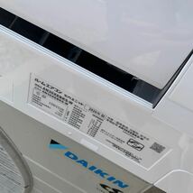 良品 DAIKIN ダイキン ルームエアコン AN36XEBKS 2020年製 おもに12畳_画像2