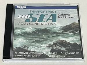 トゥーッカネン：交響曲第3番「海」、ヴァイオリン協奏曲第2番 ラシライネン シンフォニア・フィンランディア・ユバスキュラ S12