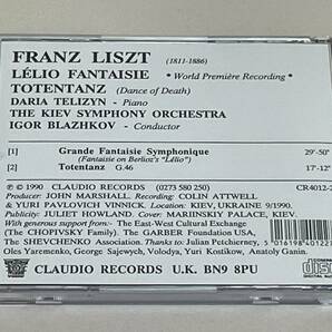 Telizyn/Kyviv Symphony Orchestra / Liszt Lelio Fantasie & Totentanz◇S19の画像3