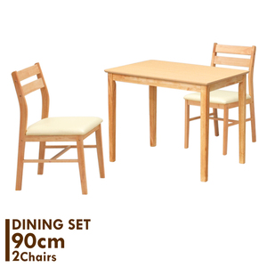 ダイニングテーブル 3点セット 幅90cm ナチュラルビーチ色 スクエア メラミン化粧板 木製 mac90-3-sesiru360nbh PVC 4s-2k-169/153 iy