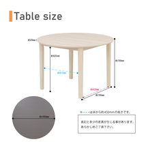 幅105cm 2人 4人掛け 丸テーブル ac105-360 na ナチュラル色 円形 ラウンドテーブル おしゃれ 北欧 5s-1k-227_画像4