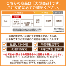 幅105cm 丸テーブル ac105-360dbr ダークブラウン色 ラウンドテーブル 円形 おしゃれ 北欧 5s-1k-227_画像5