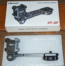 ULANZ IPT-13P ミラーレスカメラ 拡張マウント アルミ製ジンバル拡張バー 新品同様 _画像1