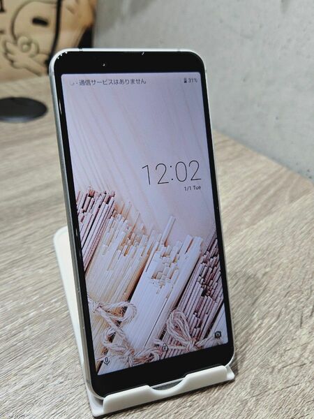 AQUOS sense3 basic 907SH Simフリー　スマホ