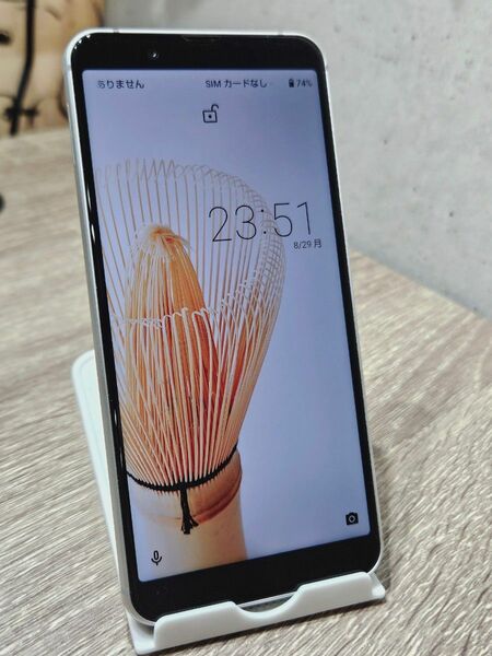 AQUOS sense3 basic 907SH Simフリー　スマホ