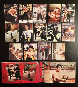 1974 山勝 カード 14枚セット ブルース リーカード Bruce Lee Enter The Dragon Yamakatsu + アルバム2個