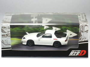 Hobby JAPAN 1/64 マツダ RX-7 (FC3S) ∞ 頭文字D VS 須藤京一 (高橋涼介ドライバーフィギュア付) (HJ643043D)