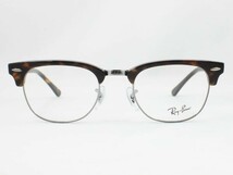 Ray-Ban レイバン RX5154-2012 49サイズ メガネフレーム 度付きレンズ可 近視 遠視 乱視 老眼鏡 遠近両用 伊達メガネ サングラスPCメガネ_画像2