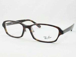 Ray-Ban レイバン RX5385D-2012 メガネフレーム 度付きレンズ可 近視 乱視 老眼鏡 遠近両用 伊達メガネ サングラス 鼻パッド クリングス