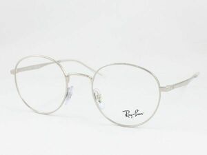 Ray-Ban レイバン RX3681V-2501 48サイズ メガネフレーム 度付きレンズ可 近視 老眼鏡 遠近両用 伊達メガネ サングラス ラウンドメタル系