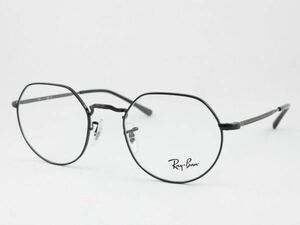 Ray-Ban レイバン RX6465-2509 49サイズ Jack ジャック メガネフレーム 度付きレンズ可 近視 老眼鏡 遠近両用 伊達メガネ サングラス