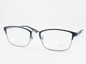 Ray-Ban レイバン RX8772D-1241 メガネフレーム 度付きレンズ可 近視 老眼鏡 遠近両用 伊達メガネ サングラス チタン 軽量 軽い メンズ