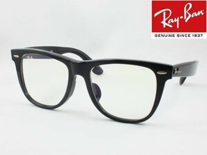 訳ありケースなし Ray-Ban レイバン RB2140F-901/5F 54サイズ 調光サングラス WAYFARER ウェイファーラー EVOLVE エヴォルブ