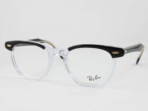 Ray-Ban レイバン RX5398F-2034 Hawkeye ホークアイ メガネフレーム 度付きレンズ可 近視 老眼鏡 遠近両用 伊達メガネ サングラス ブロー