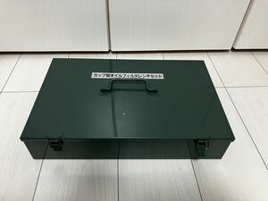 【中古】KTC AVSA12A オイルフィルターレンチセット