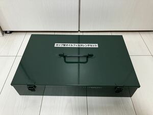 【中古】KTC AVSA12A オイルフィルターレンチセット