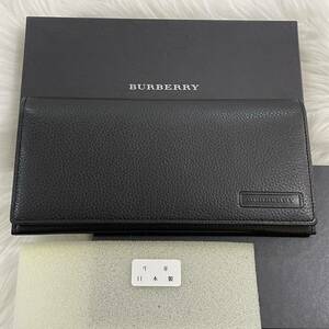 新品未使用品 BURBERRY バーバリー 財布 長財布 折り財布 高級 牛革 極美品