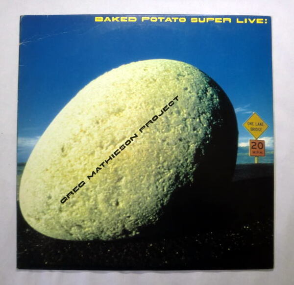 LP「グレッグ・マティソン・プロジェクト/BAKED POTATO SUPER LIVE!」 盤面良好 音飛びなし全曲再生確認済み ジャケに痛みあり