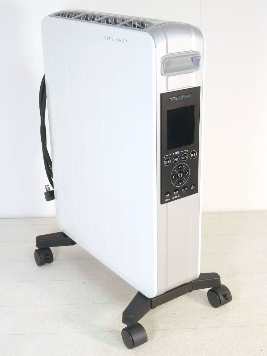Yahoo!オークション - NOIL HEAT|ノイルヒートの中古品・新品 Yahoo!オークション - NOIL HEAT|ノイルヒートの中古品・新品