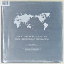 ■MISIA（ミーシャ）｜REMIX 2002 WORLD PEACE Close To My Heart（あの夏のままで） Eric Morillo Remix ＜12' 2001年 日本盤＞シュリンク_画像2