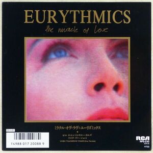 ■ユーリズミックス(Eurythmics)｜ミラクル・オヴ・ラヴ／ホエン・トゥモロー・カムズ(ライヴVer.) ＜EP 1987年 見本盤・日本盤＞