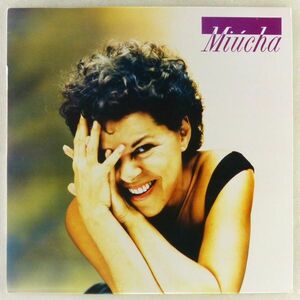 ■Miucha（ミウーシャ、ミウシャ）｜Miucha ＜LP 1988年 ブラジル盤＞