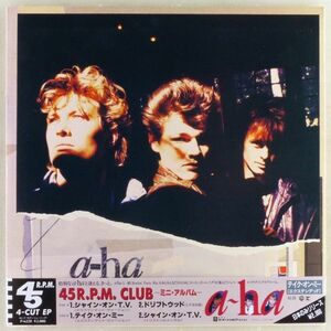 ■a-ha（アーハ）｜45 R.P.M. CLUB　シャイン・オン・T.V.／ドリフトウッド／テイク・オン・ミー ＜12' 1985年 帯付き・日本盤＞