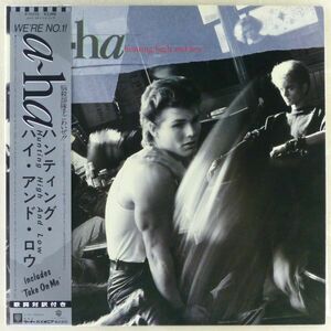 ■a-ha（アーハ）｜ハンティング・ハイ・アンド・ロウ(Hunting High And Low) ＜LP 1985年 帯付き・日本盤＞Take On Me収録