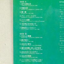 ■キャンディーズ｜THE BEST キャンディーズSHOP ＜LP 1977年 帯付き・日本盤＞ベストアルバム ジャケットカーバー付き_画像10