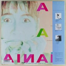 ■八神純子｜ヤガマニア ＜LP 1986年 帯付き・日本盤＞10thアルバム 「FUN CITY」「カメレオン」収録_画像2