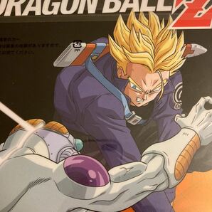 ◯【ドラゴンボール VSオムニバス：一番くじ I賞(孫悟空＆複製ベジータ＆ゴテンクス/トランクス＆フリーザ)】A4クリアファイル(2枚組)の画像3