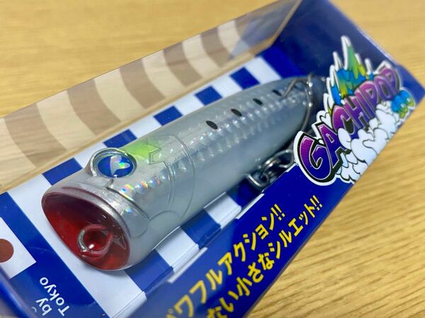 【新製品】ブルーブルー　ガチポップ100 グローグロー