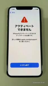 ジャンク品 iPhone Xs ゴールド 256GB 圏外病