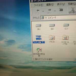 PC-9821Nr15で使っていたCDドライブパックの画像4