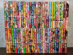 ちはやふる 60冊 1巻〜50巻 全巻+中学生編+ファンブック+小説 上の句/下の句 まとめてセット/末次由紀/漫画/コミック/広瀬すず/野村周平