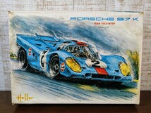 Heller エレール 1/24 Porsche 917 K プラモデル☆当時物☆絶版☆ビンテージ☆ポルシェ☆GULF-WYER☆フランス製☆海外プラモデル☆現状品_画像1