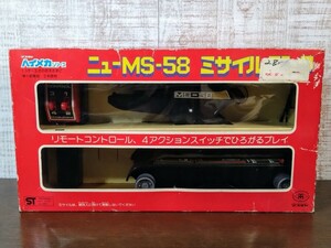 【ジャンク】マスダヤ ハイメカシリーズ ブリキ 戦車 ニューMS−58 ミサイルタンク/当時物/昭和レトロ/ビンテージ/レトロ玩具/増田屋