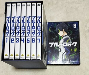 未開封　ブルーロック　DVD dvd　全巻　アニメイト購入特典収納ボックス付き　アニメイト　購入特典　特典　収納ボックス　