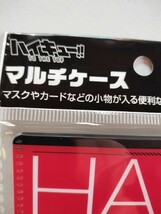 未開封　ハイキュー　ハイキュー！！　マルチケース　ケース　音駒　黒尾鉄朗　黒尾　孤爪研磨　孤爪　研磨　東宝　エンスカイ　集英社_画像2