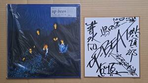  autograph square fancy cardboard attaching! sticker with belt LP*UP-BEAT[IMAGE]VIH-28275 Victor 1986 year up * beet 