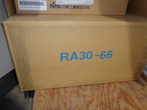 日東工業 RA形制御盤キャビネット RA20-57 未使用品