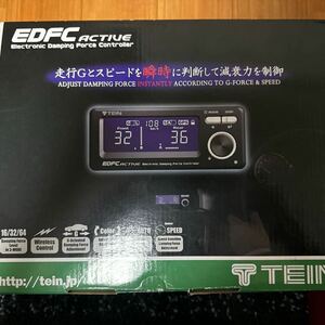 EDFC ACTIVE TEIN製 減衰力コントローラー