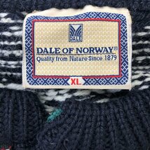 DALE of Norway チロリアンニット カーディガン トップス ユーロ ノルディック ブラック (メンズ XL) 中古 古着 P9782_画像3