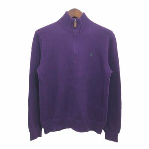 Polo by Ralph Lauren ポロ ラルフローレン ハーフジップ コットンニット セーター アメカジ パープル (メンズ S) 中古 古着 P8626