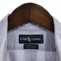 RALPH LAUREN ラルフローレン ワンポイントロゴ ボタンダウン 長袖シャツ トップス アメカジ ブルー (メンズ 16 1/2) 中古 古着 P8612_画像5