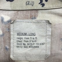 90年代 米軍実物 U.S.ARMY BDU ジャケット カジュアル ミリタリー チョコチップデザートカモ (メンズ M-L) 中古 古着 P9901_画像9